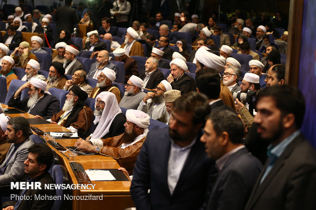 Closing ceremony of 32nd Intl. Islamic Unity Conf.