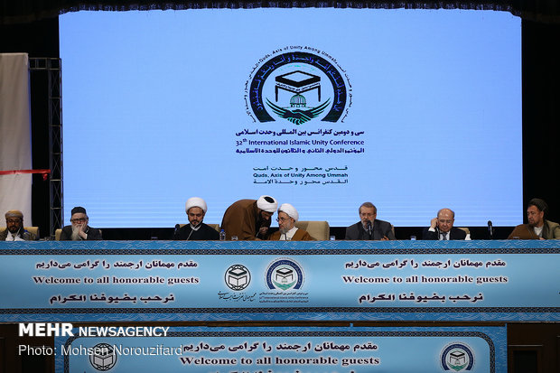 Closing ceremony of 32nd Intl. Islamic Unity Conf.