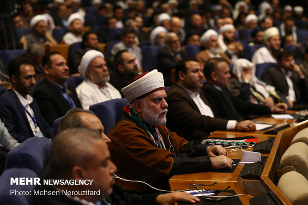 Closing ceremony of 32nd Intl. Islamic Unity Conf.