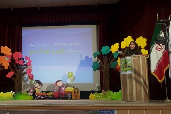 جشنواره «شهر و کودک سبز» در رشت برگزار شد