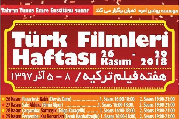 İran ile Türkiye halkını birbirine bağlayan "Sinema" gücü