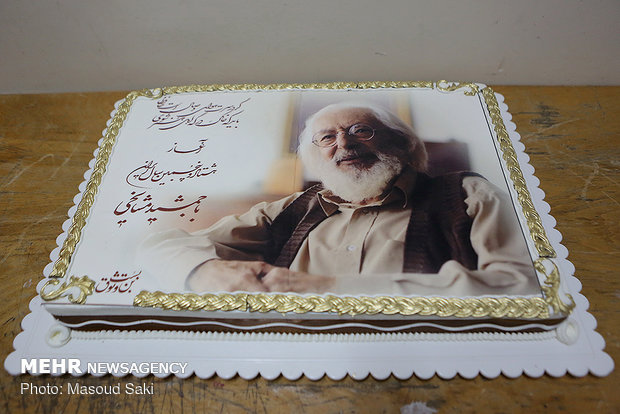 Birthday anniv. of Iranian actor Mashayekhi