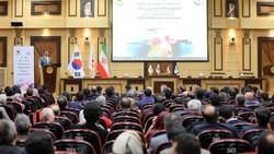 1st Joint Conference on Iran-South Korea Business Opportunities