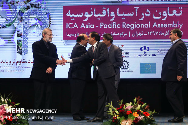 سیزدهمین اجلاس تعاون در آسیا و اقیانوسیه