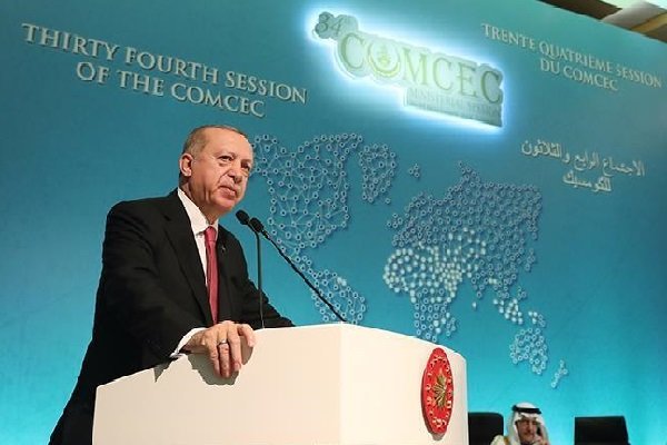 وڵاتانی موسڵمان بە دراوی نیشتمانی بازرگانی بکەن