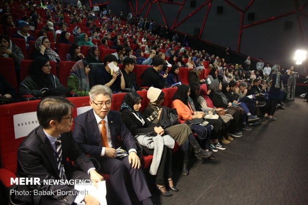 Opening ceremony of 7th Korean Filmfest. in Tehran