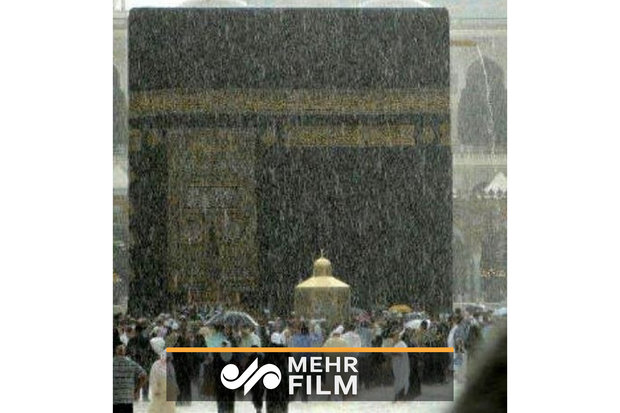 VIDEO: Rain surprises pilgrims in Mecca