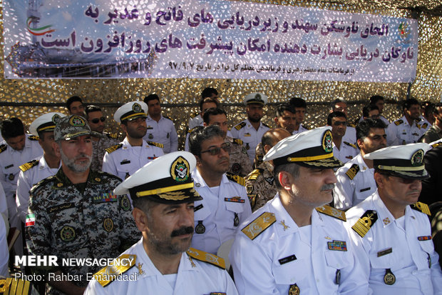 Ghadir-class submarines