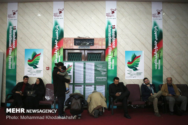 15th Intl. Resistance Filmfest. underway in Tehran