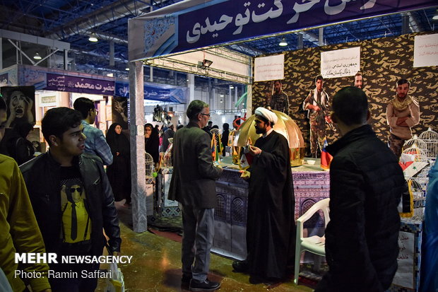 بیستمین نمایشگاه بین المللی کتاب در مشهد