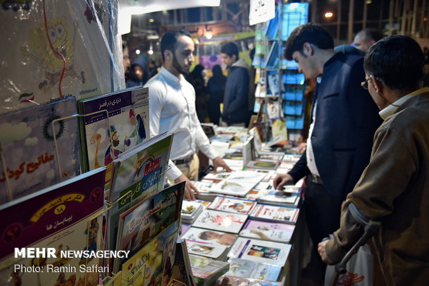 20th Intl. Book Fair in Mashhad 