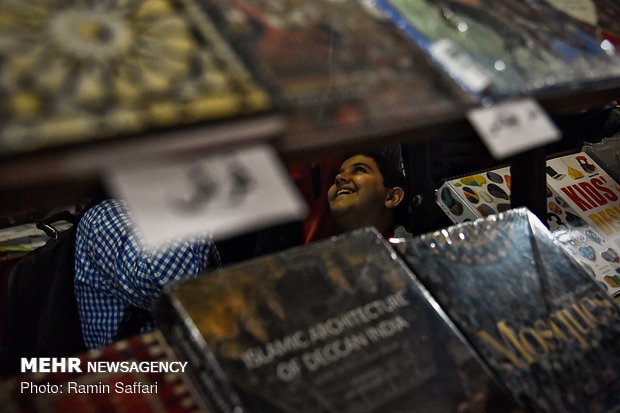 بیستمین نمایشگاه بین المللی کتاب در مشهد