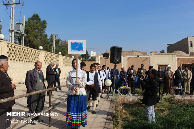 چهارمین جشنواره اقوام و عشایر ایران