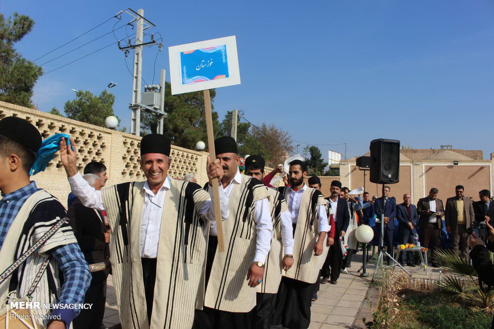 4th festival of Iran tribes and ethnic groups