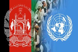 Geneva Conference on Afghanistan