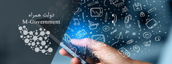 e-government