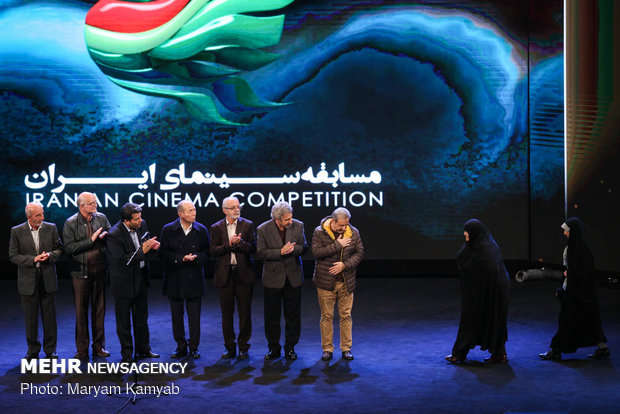 Closing ceremony of 15th Intl. Resistance Filmfest.