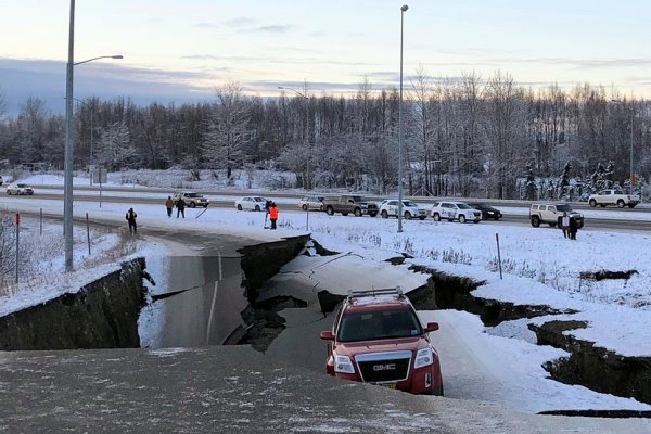 امریکی ریاست الاسکا میں 7 اعشاریہ صفرکی شدت کا زلزلہ