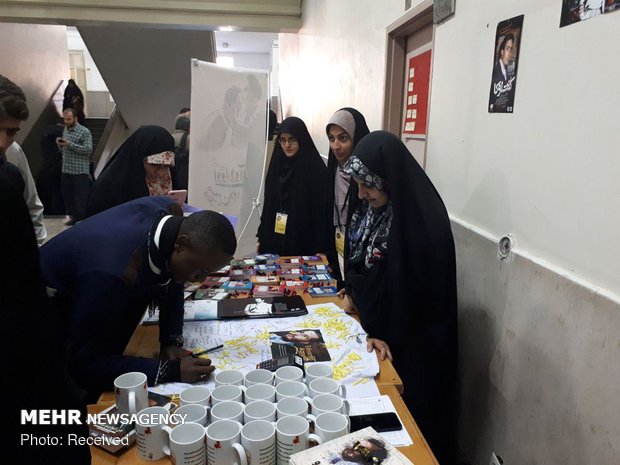 Tehran Univ. hosts 1st new Muslims gathering 