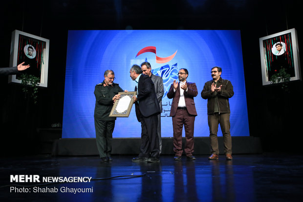 Closing Ceremony of 16th Intl. Resistance Theater Festival
