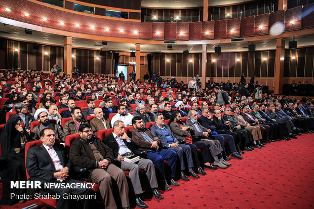 Closing Ceremony of 16th Intl. Resistance Theater Festival
