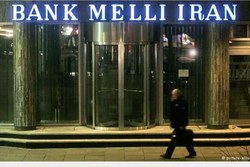 وصل مجدد اینترنت بانک ایرانی در آلمان