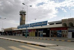 ریاض بیش از ۱۵۰ میلیون دلار به فرودگاه «صنعا» خسارت وارد کرده است