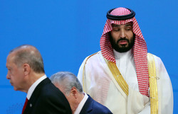 Turkish President Tayyip Erdogan and Saudi Arabia's Crown Prince Mohammed bin Salman are seen during the G20 summit