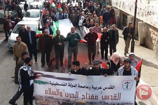 5 إصابات في مواجهات خلال مسيرة لدعم القدس في نابلس