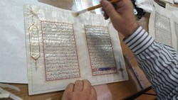 Centuries-old Quran manuscripts restored
