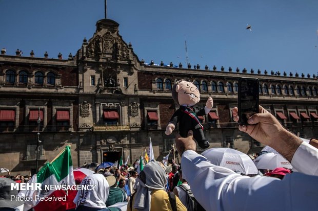 مراسم تحلیف رئیس جمهوری مکزیک‎
