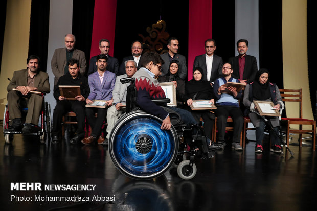 Intl. Day of Persons with Disabilities observed in Tehran 