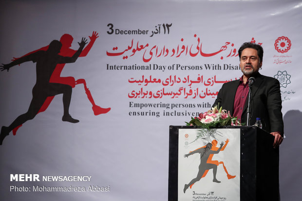 Intl. Day of Persons with Disabilities observed in Tehran 