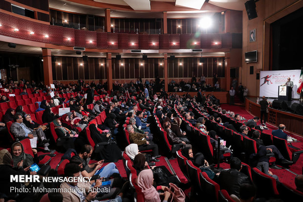 Intl. Day of Persons with Disabilities observed in Tehran 