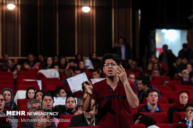 Intl. Day of Persons with Disabilities observed in Tehran 