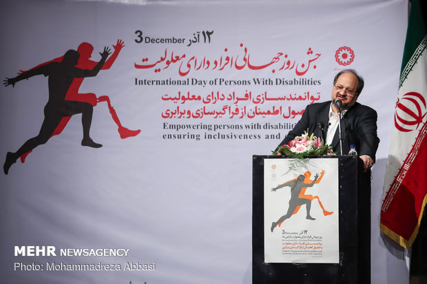 Intl. Day of Persons with Disabilities observed in Tehran 