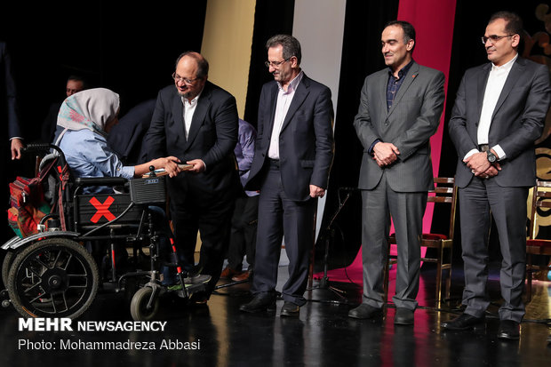 Intl. Day of Persons with Disabilities observed in Tehran 