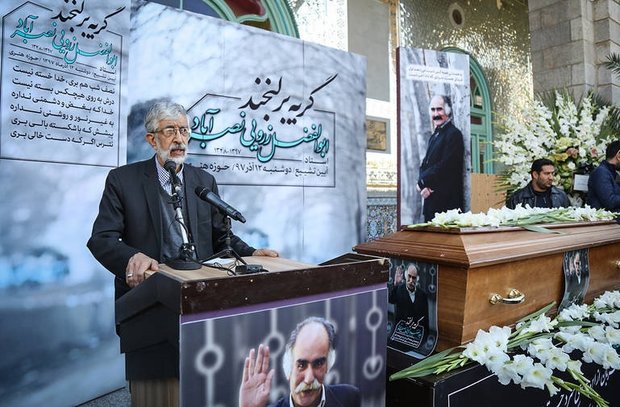 ابوالفضل زرویی
