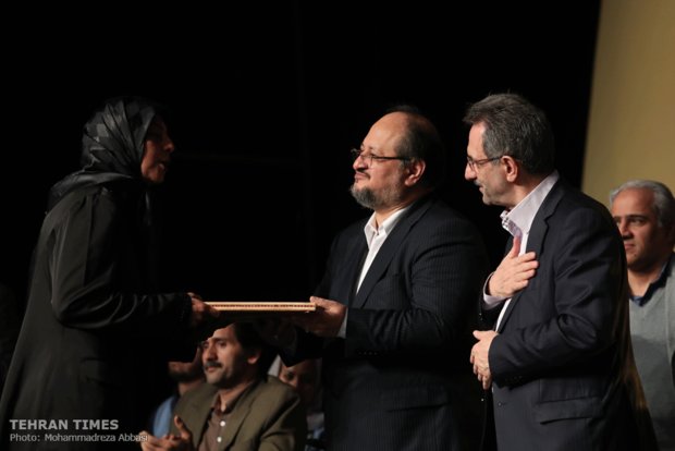 World Day for Disabled People marked in Iran