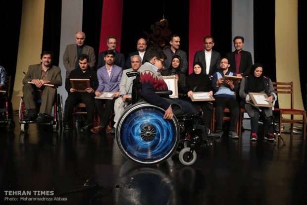 World Day for Disabled People marked in Iran