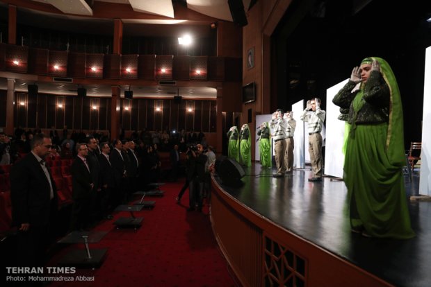 World Day for Disabled People marked in Iran