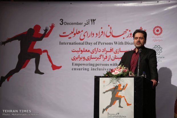 World Day for Disabled People marked in Iran