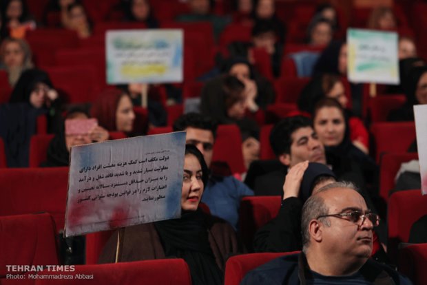 World Day for Disabled People marked in Iran