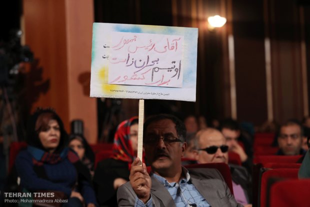 World Day for Disabled People marked in Iran