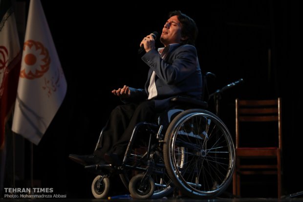 World Day for Disabled People marked in Iran