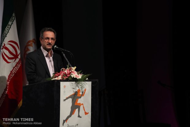 World Day for Disabled People marked in Iran