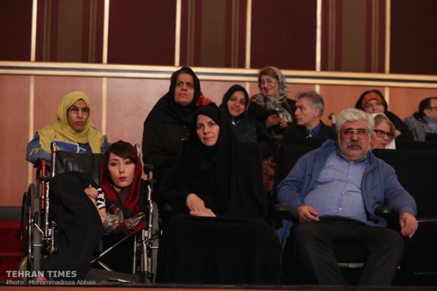 World Day for Disabled People marked in Iran