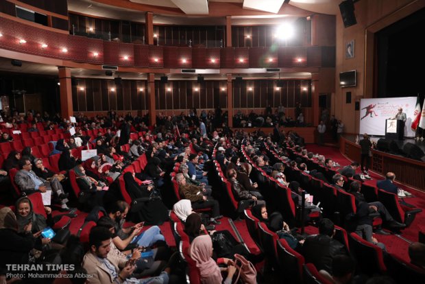 World Day for Disabled People marked in Iran