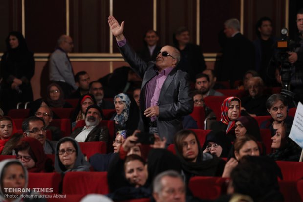 World Day for Disabled People marked in Iran