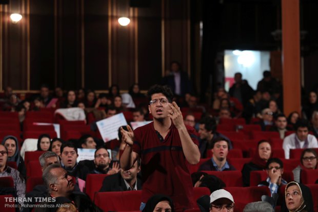 World Day for Disabled People marked in Iran